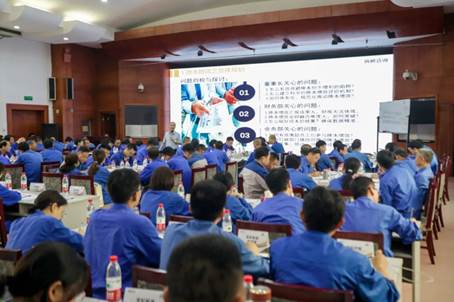 挑戰降本至高點，實現增效新里程——安彩高科開展降本增效專題培訓活動